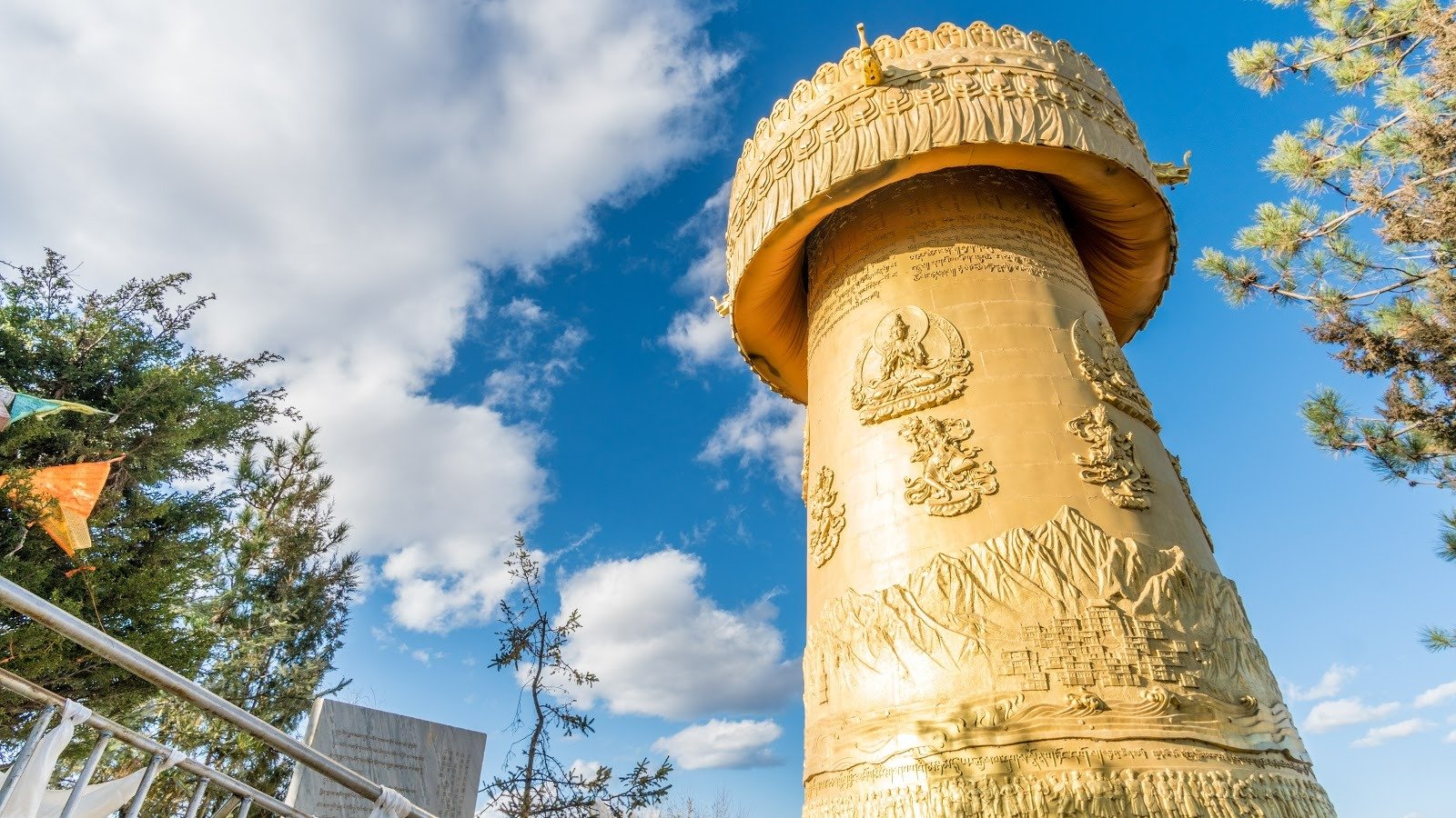 Tortoise Hill & Golden Prayer Wheel