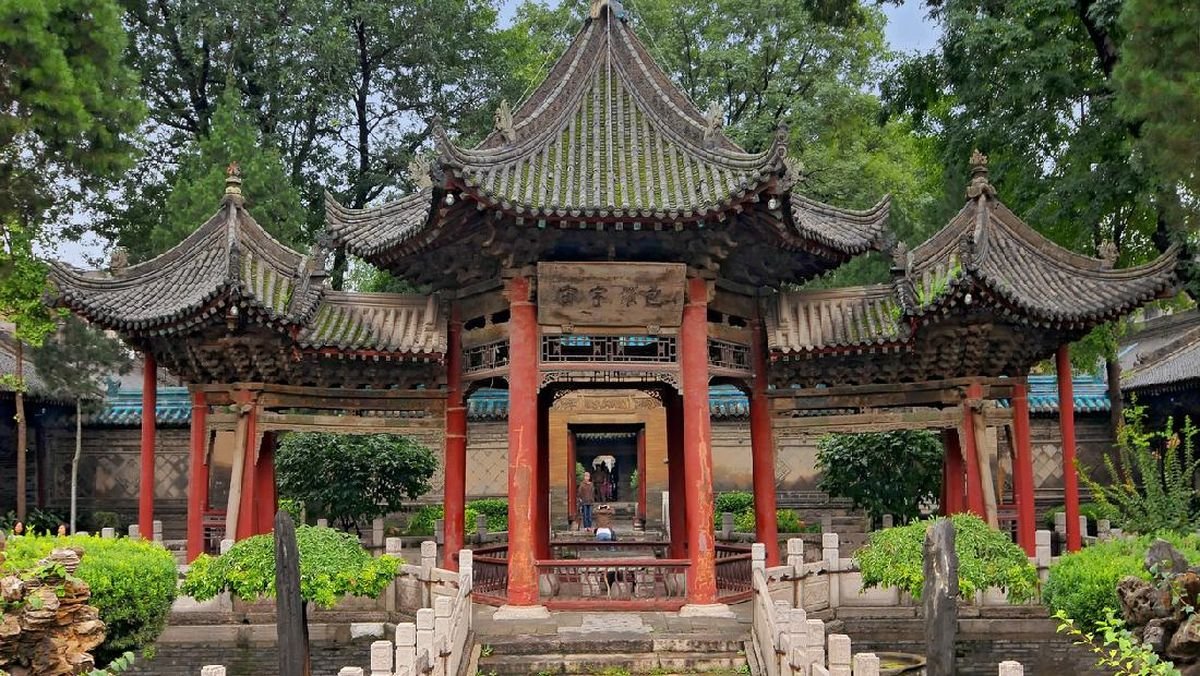 xi'an