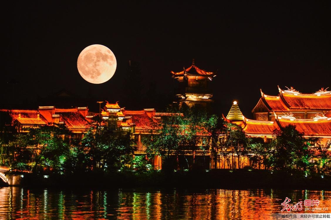 Historical Place China