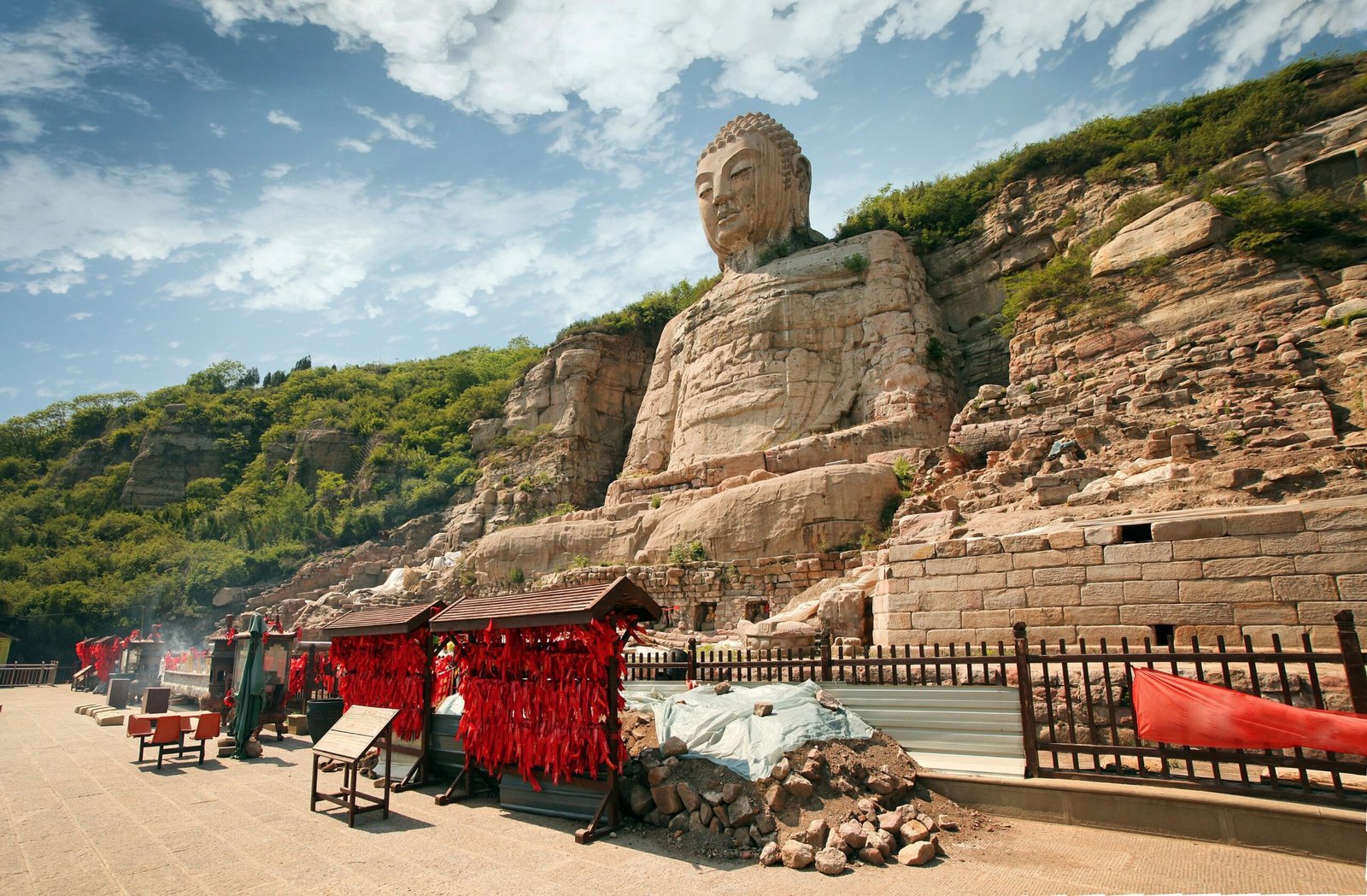 SHANXI