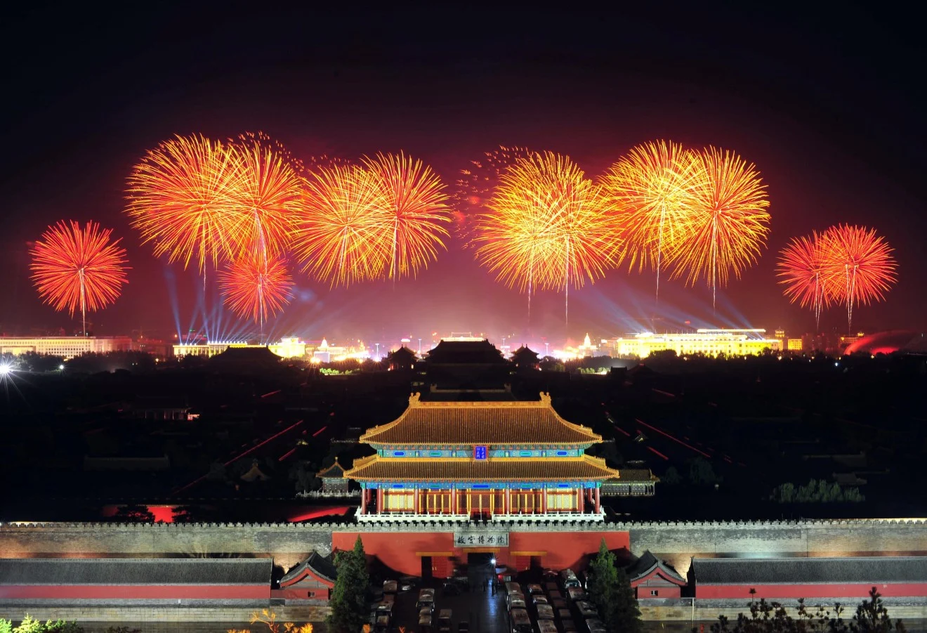 Beijing