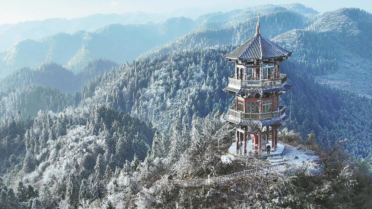 Snow Valley China