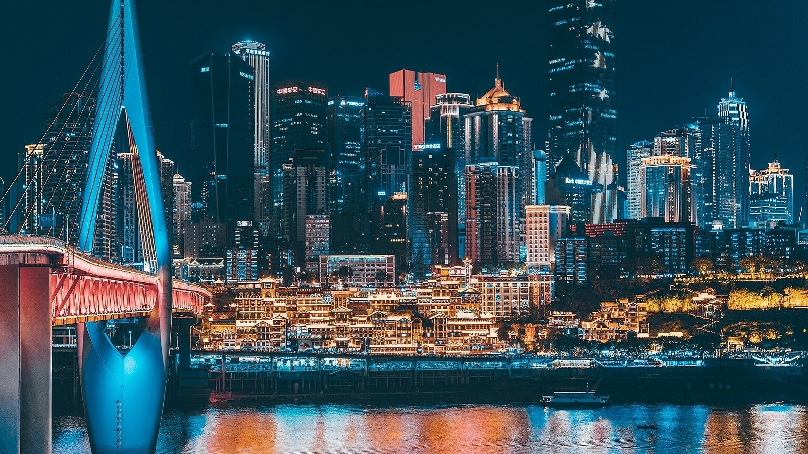 CHONGQING