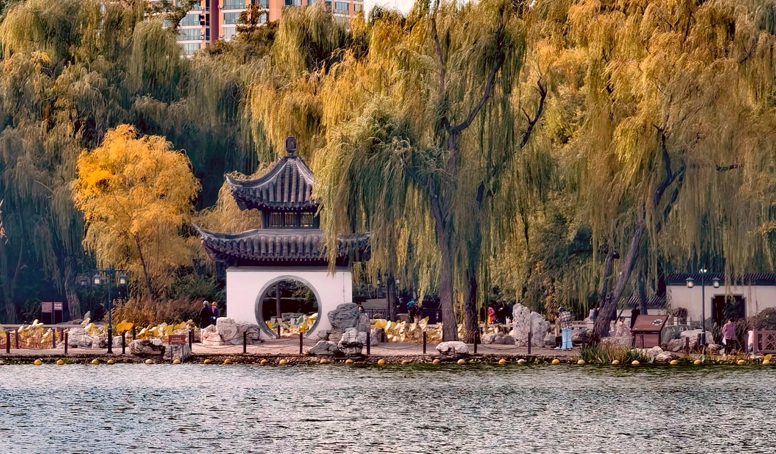 Beijing