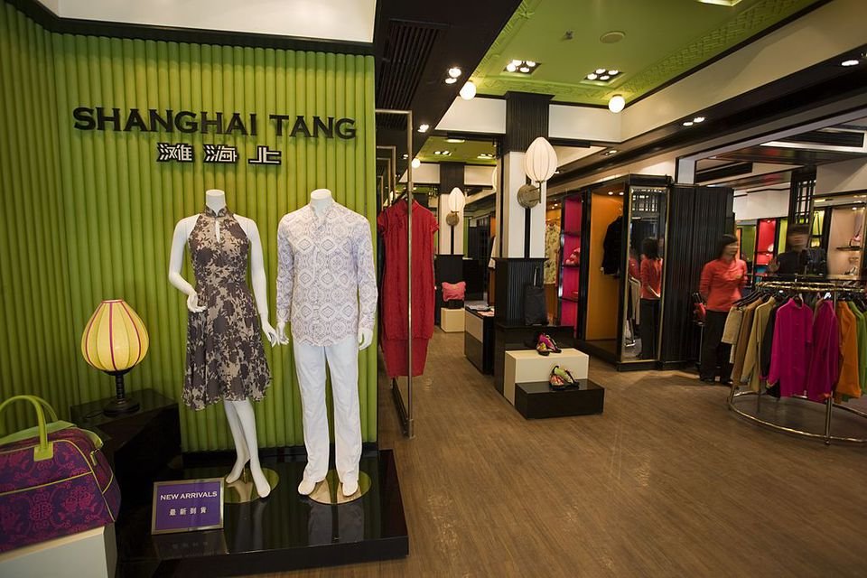Butik Baju di Xiangyang Road