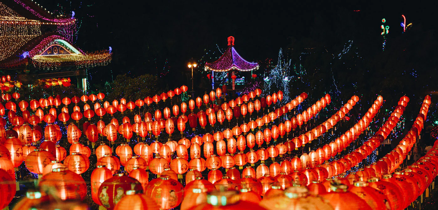 Mid-Autumn Festival