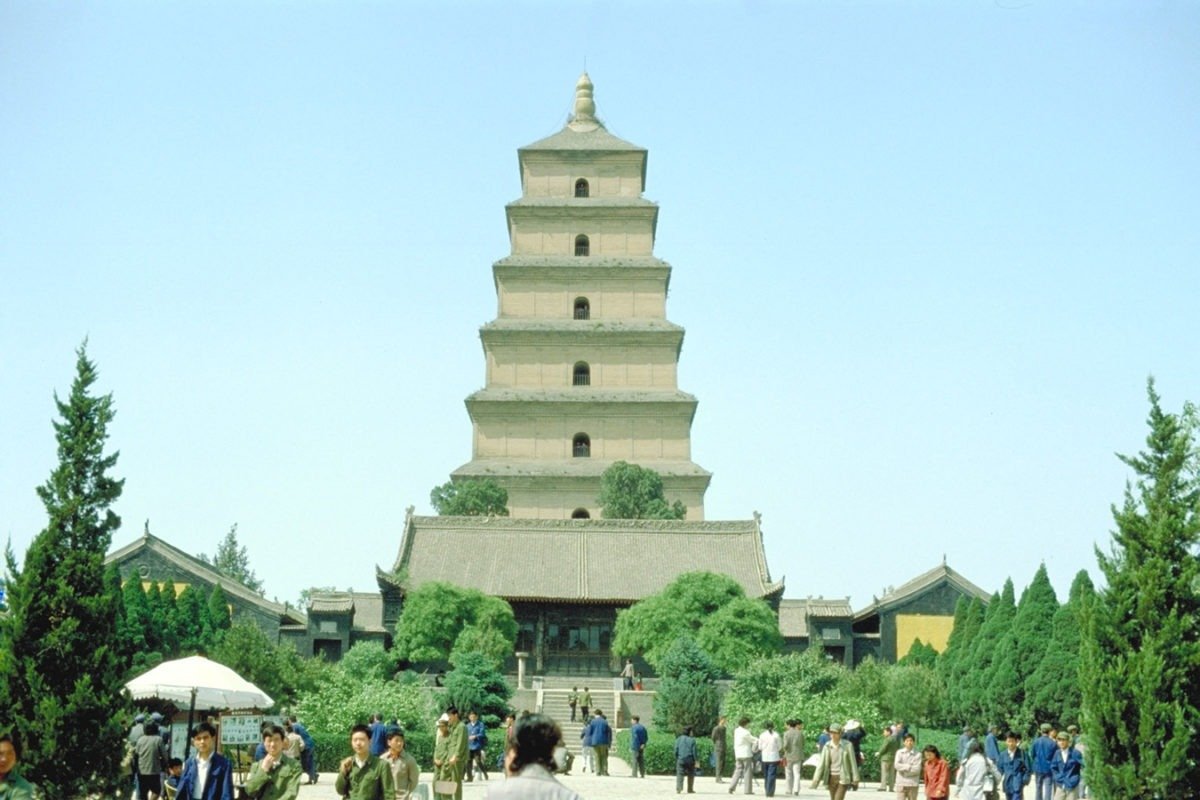 Big Wild Goose Pagoda