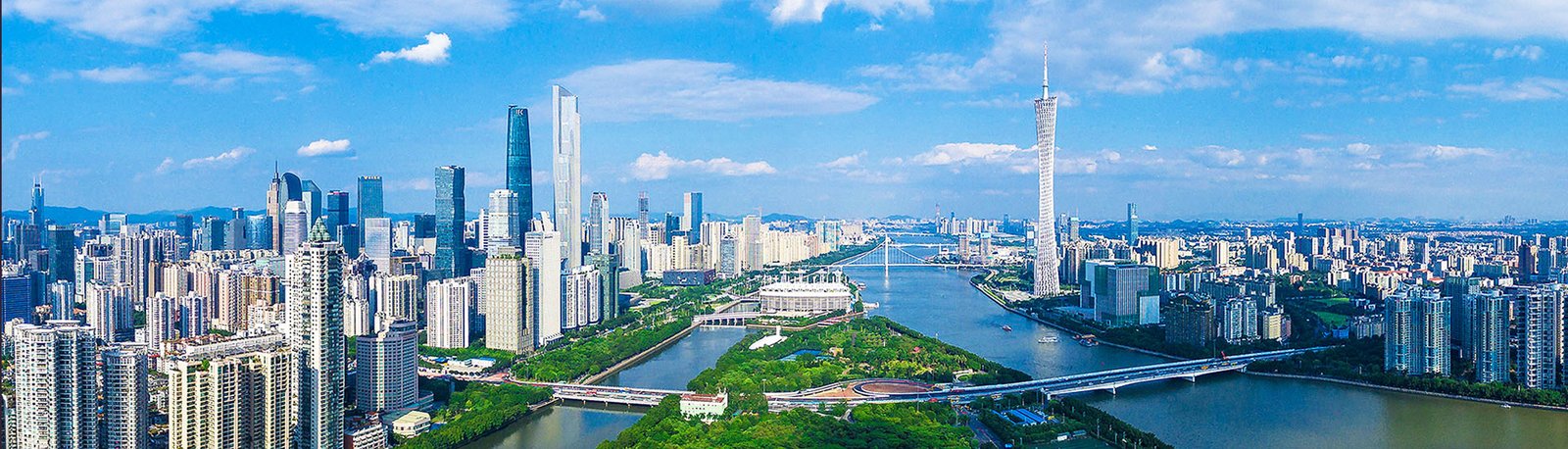 Guangzhou China