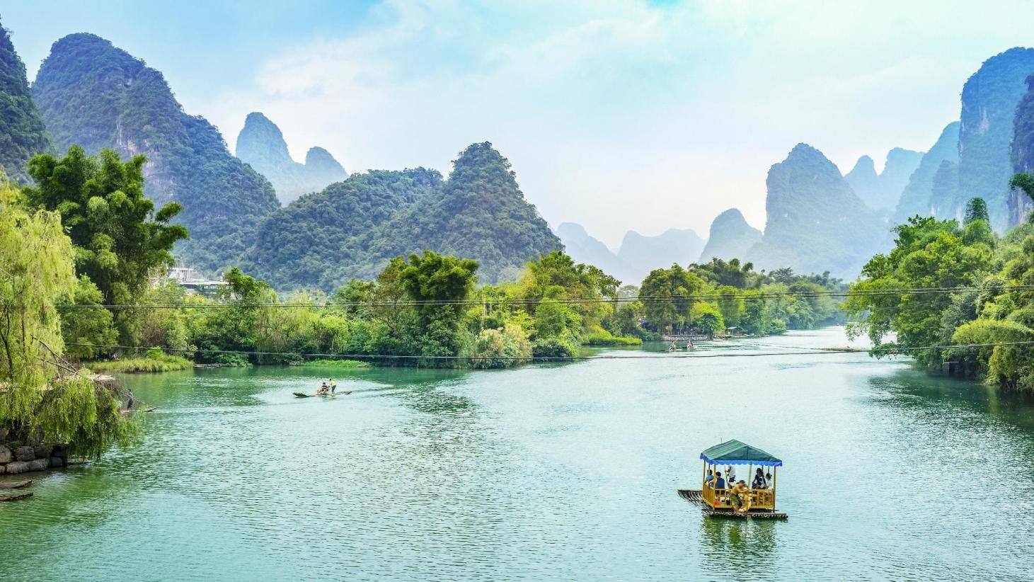 Guilin