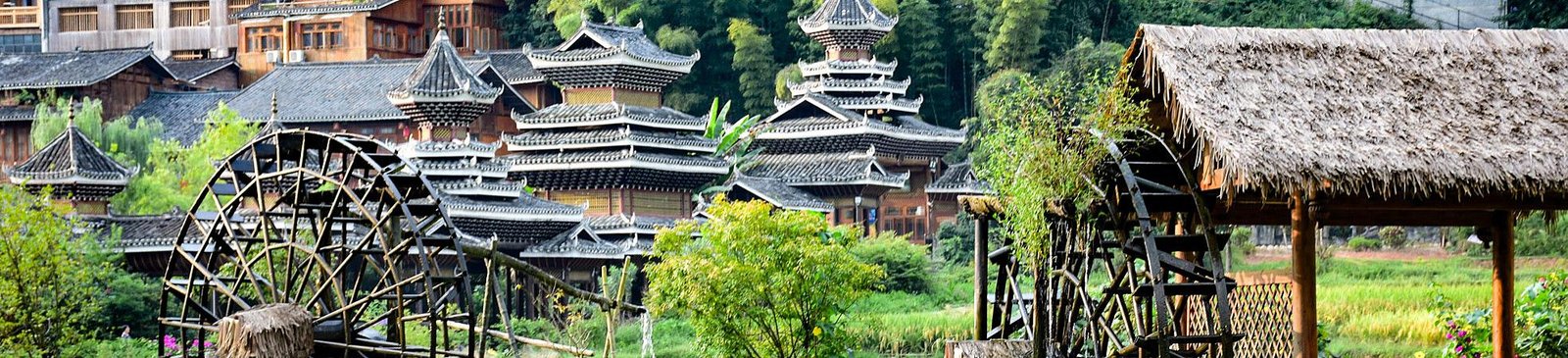 guiyang