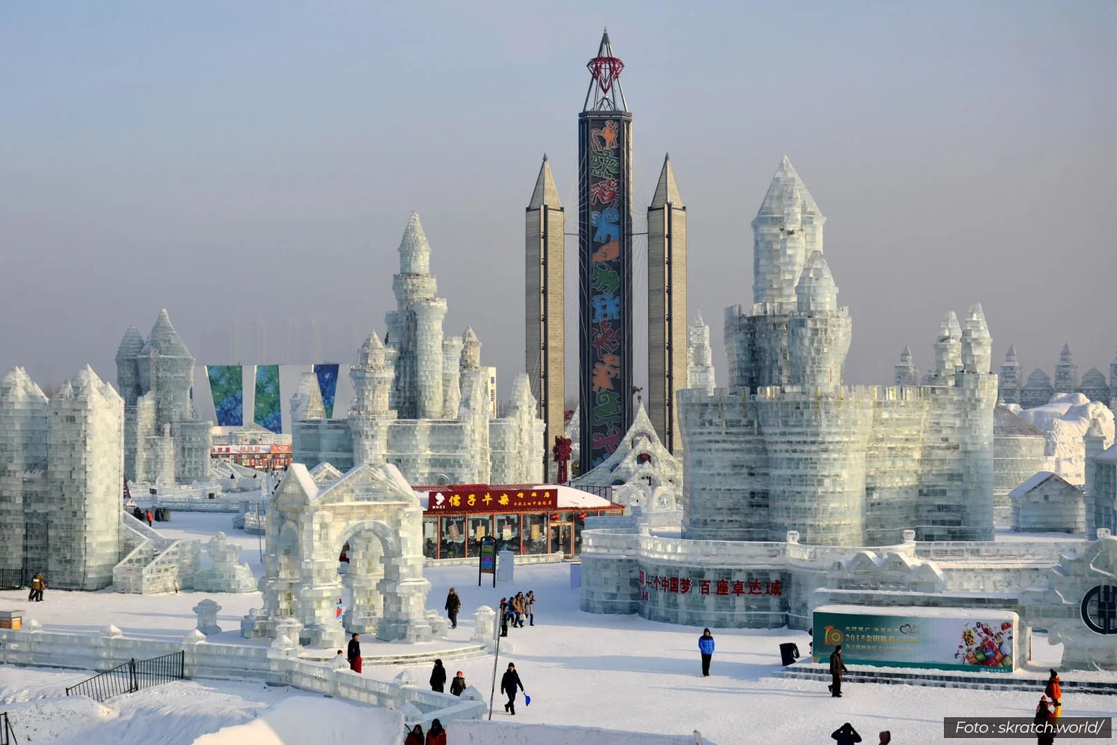 Harbin