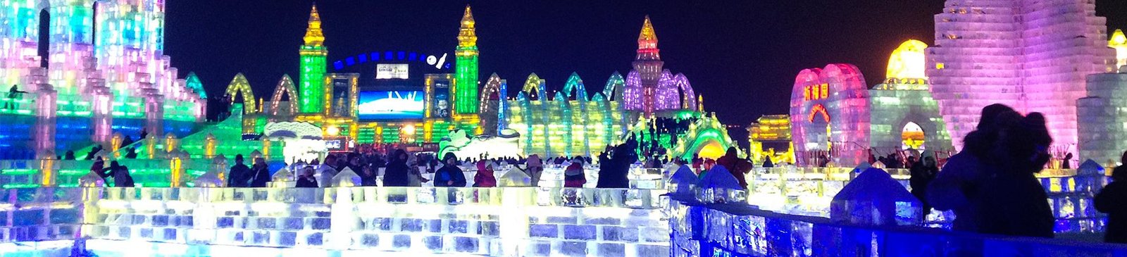 Harbin