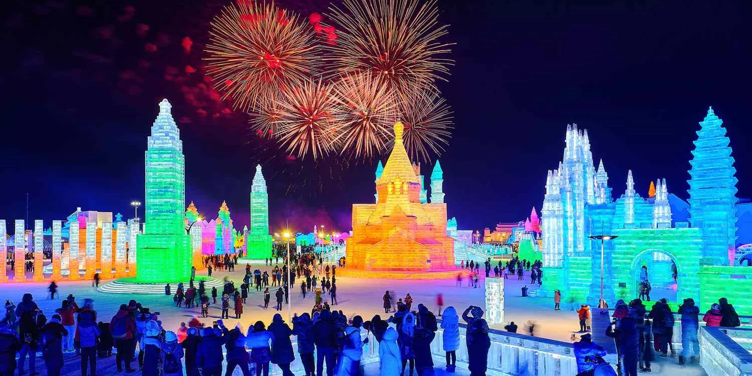 Harbin