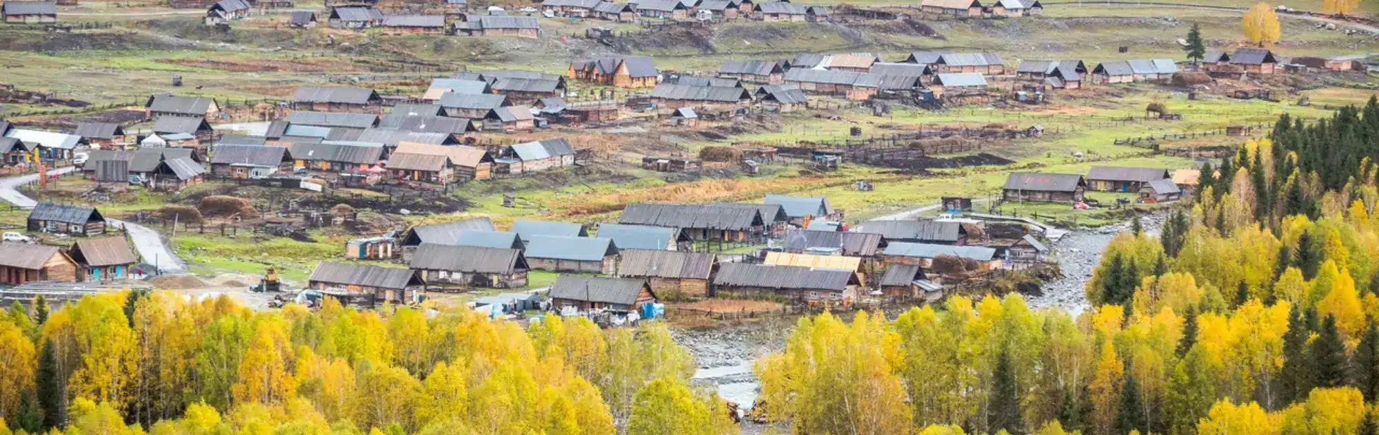 Hemu Village
