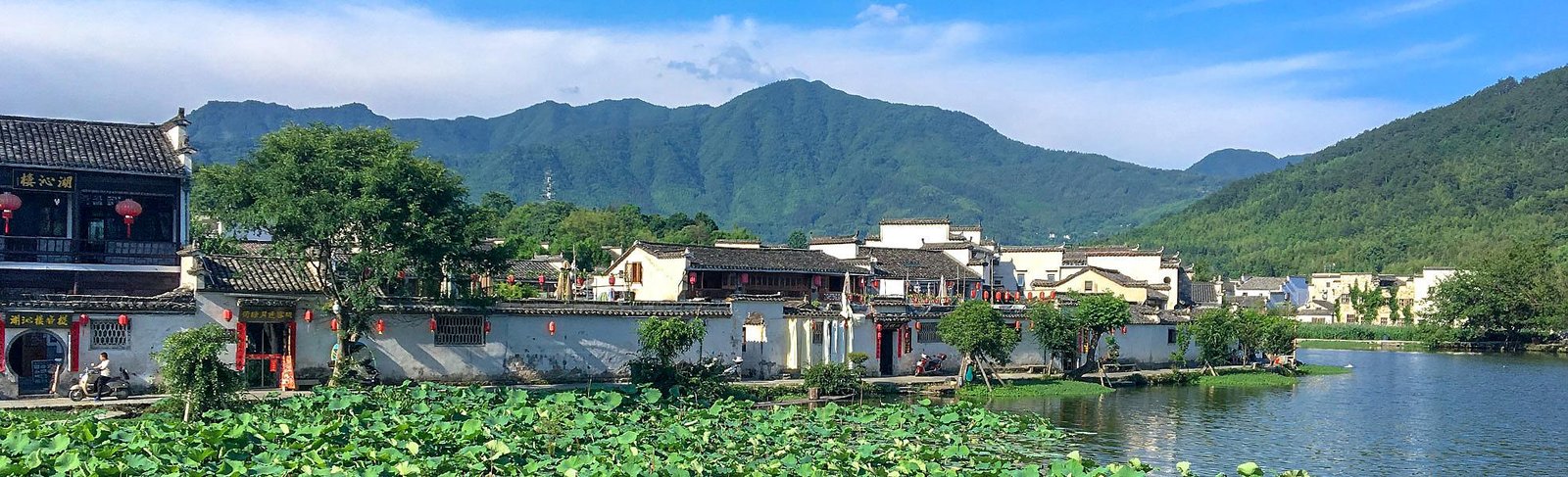 Ancient Village in China