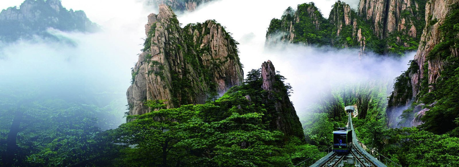 Huangshan