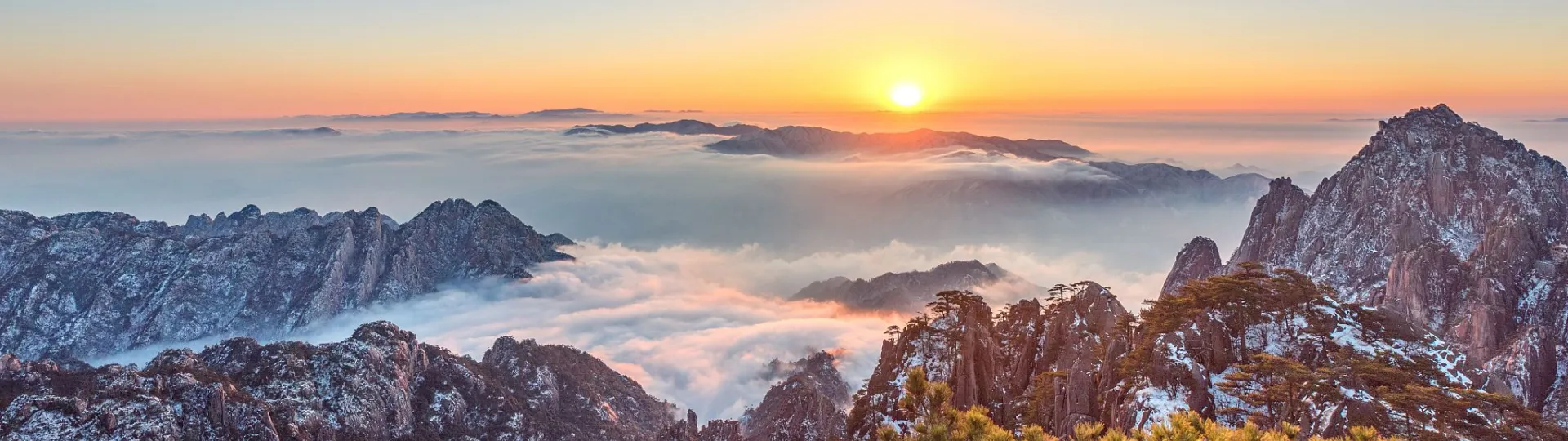 Huangshan