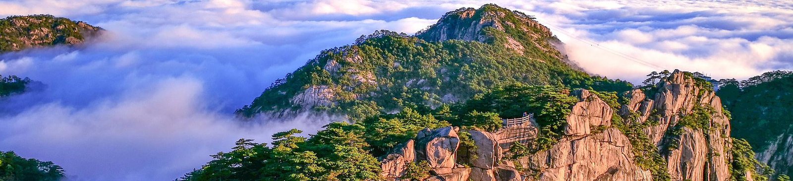 Huangshan Mountain