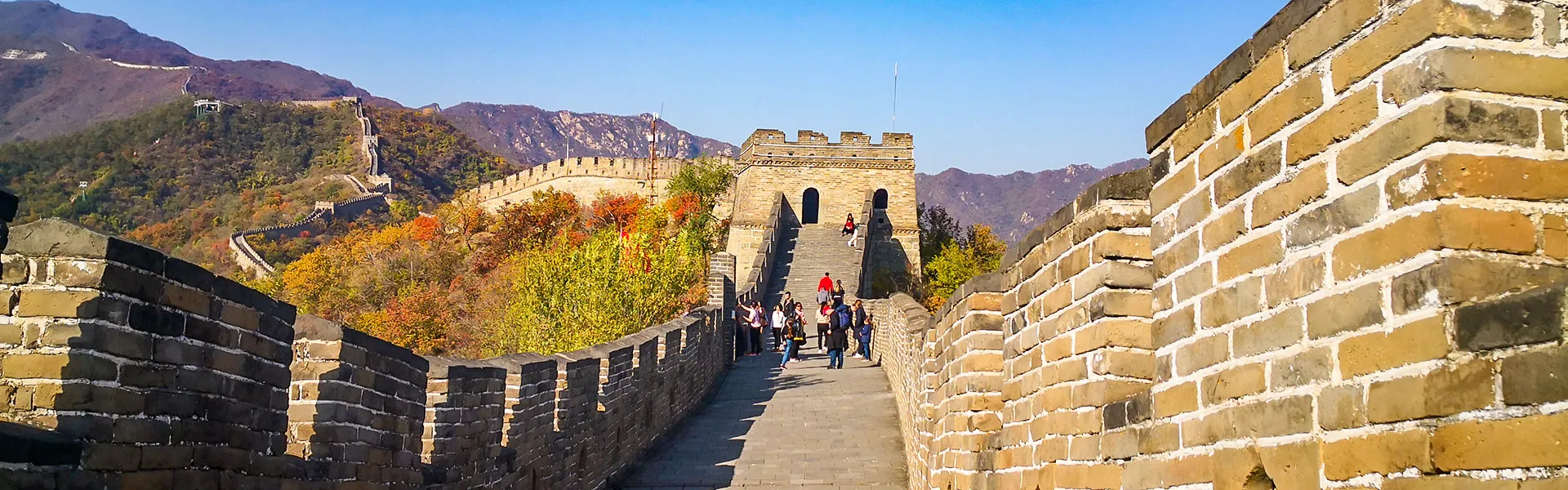Huangyaguan Pass