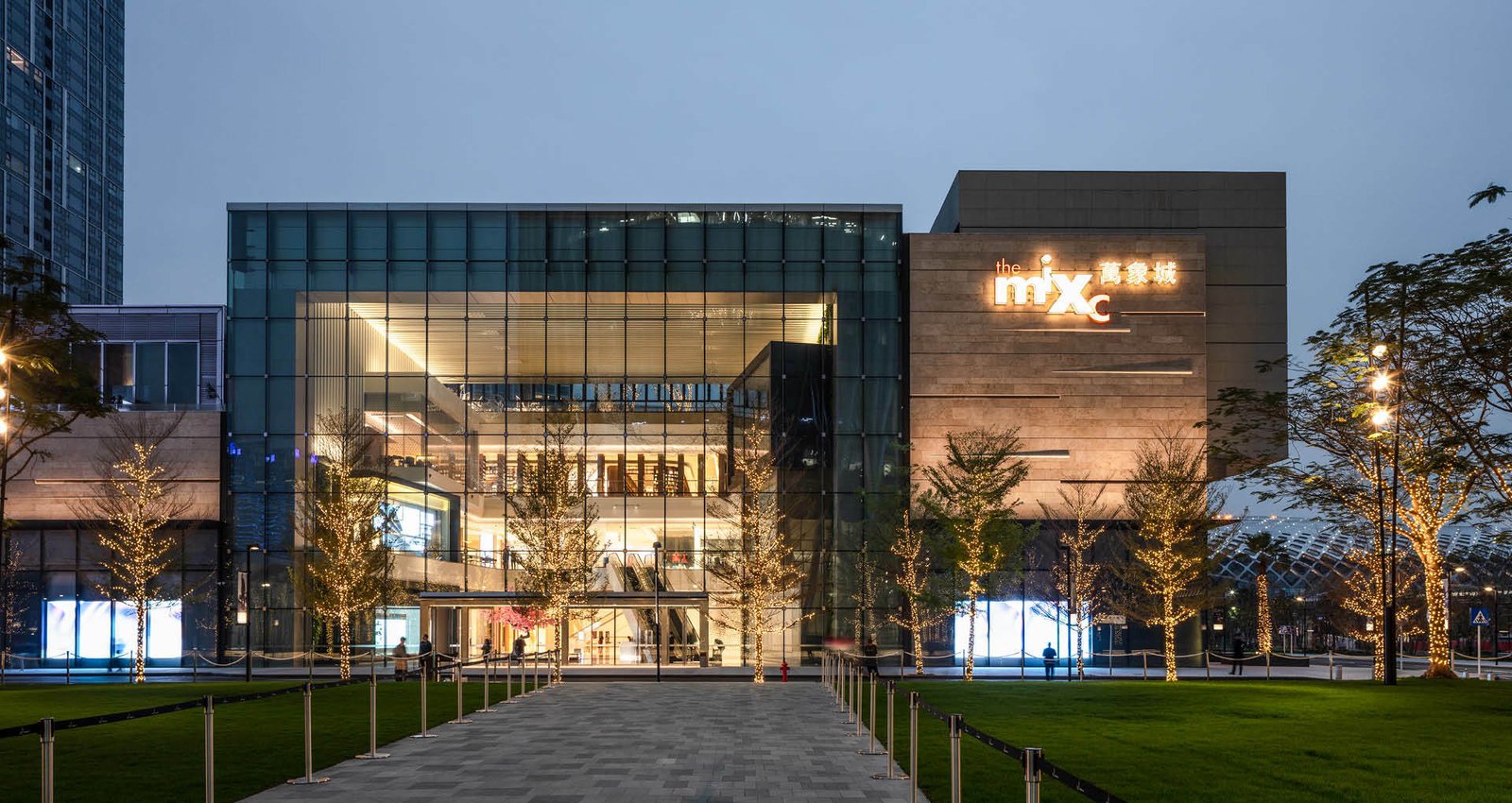 Shenzhen MixC