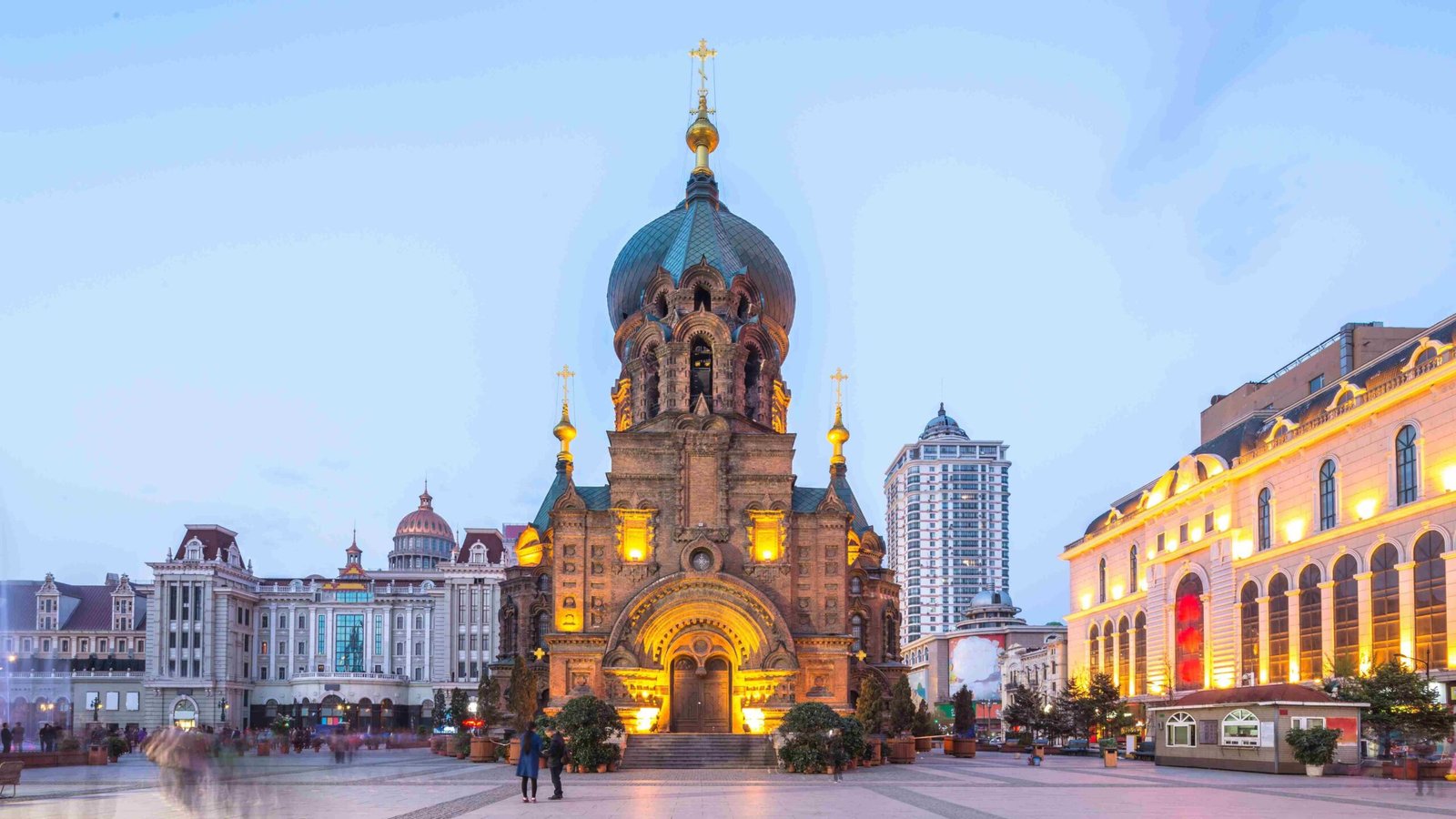 Harbin City