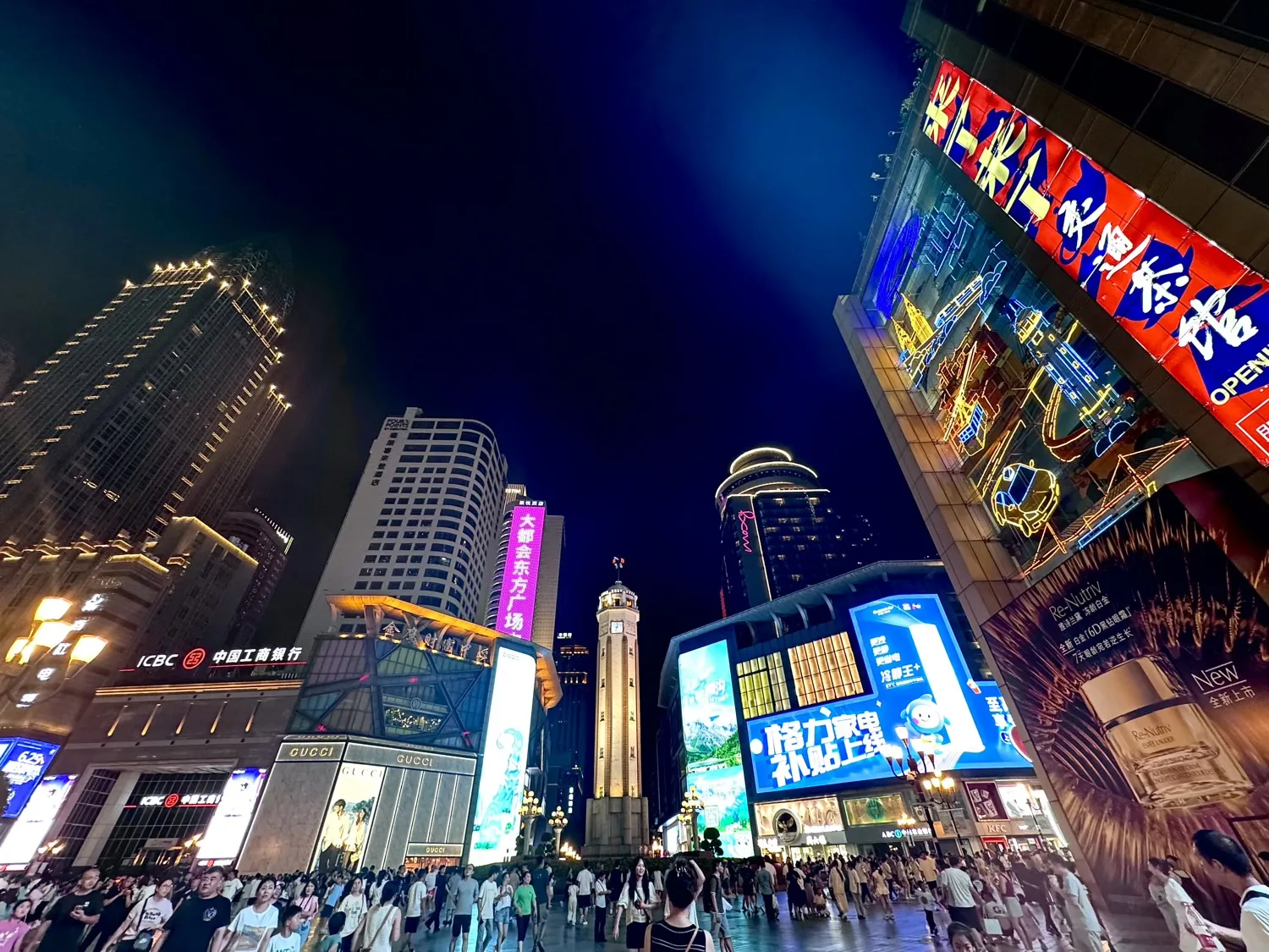 Jiefangbei Pedestrian Street