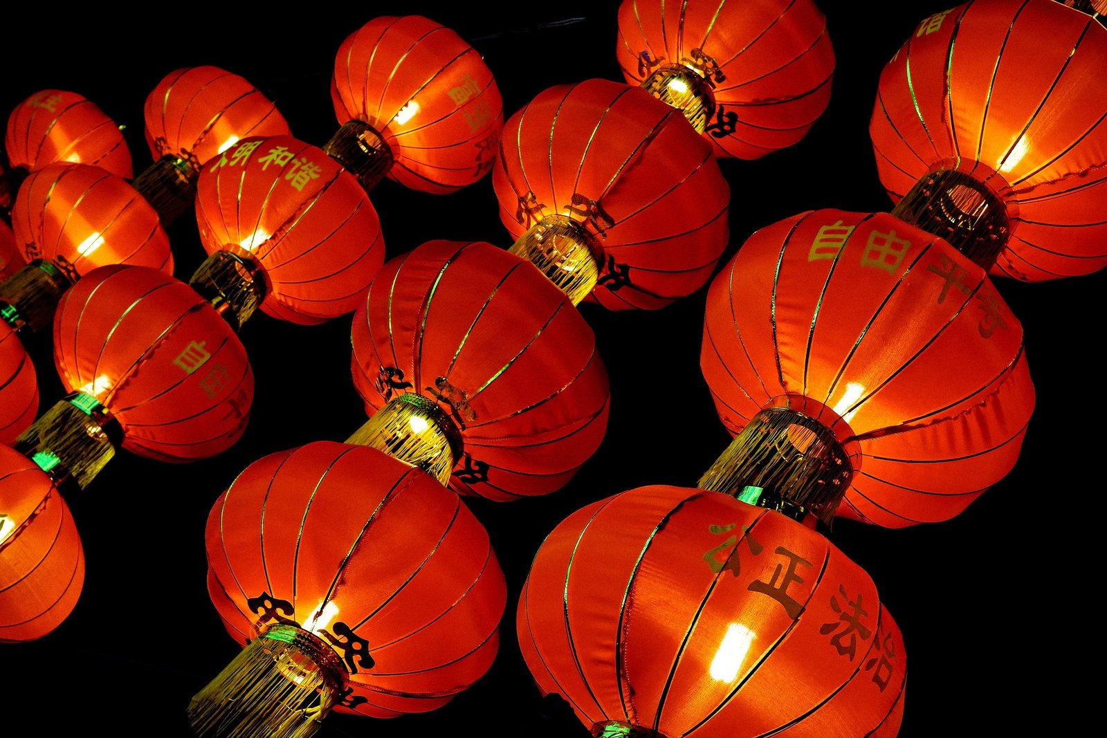 Mid-Autumn Festival