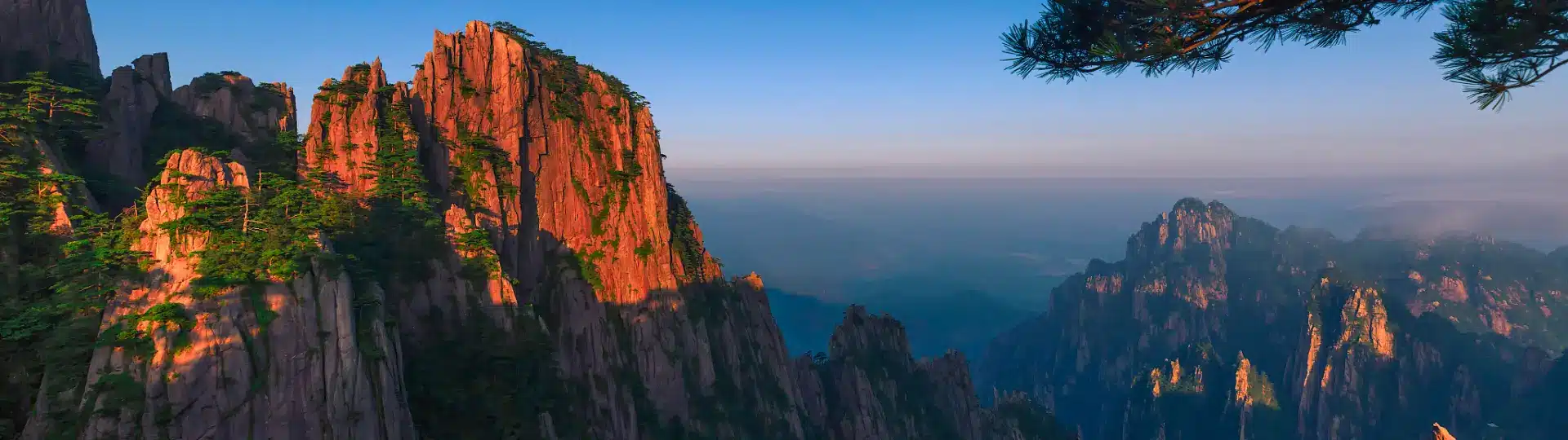 huangshan mountain