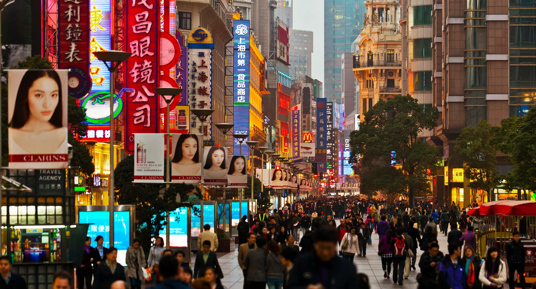 Nanjing Road