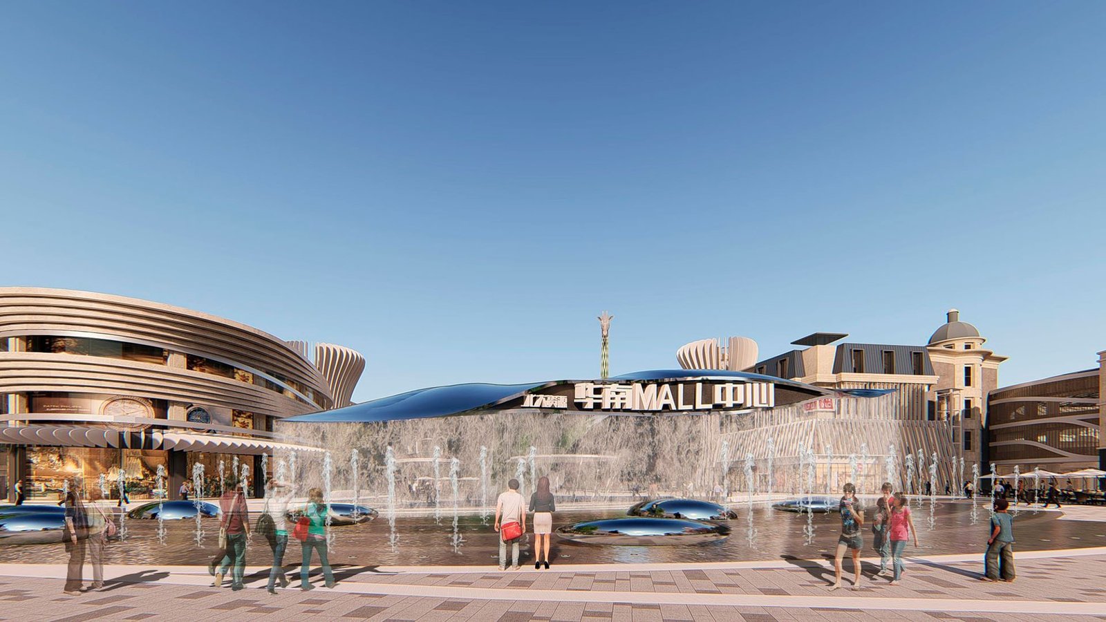 South China Mall