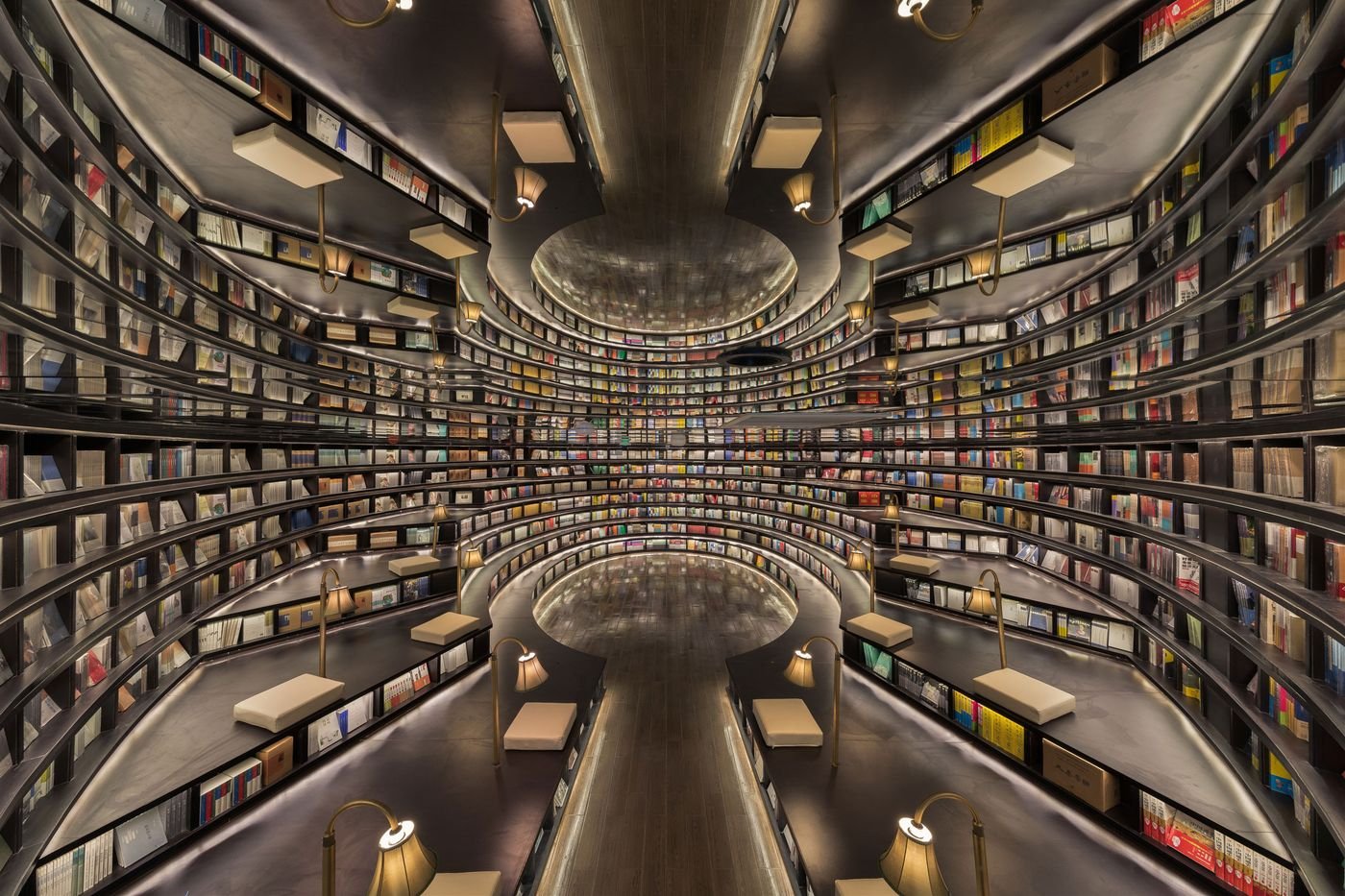 Zhongshuge Bookstore