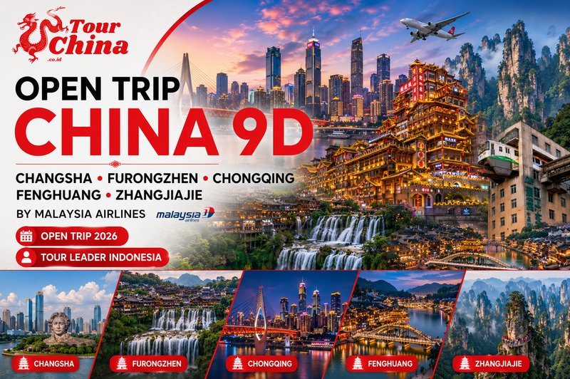 9D Changsha Furongzhen Chongqing Fenghuang Zhangjiajie