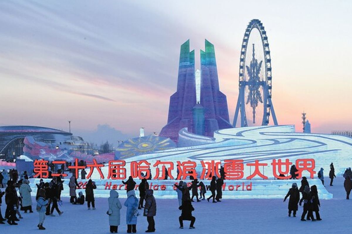 Harbin China