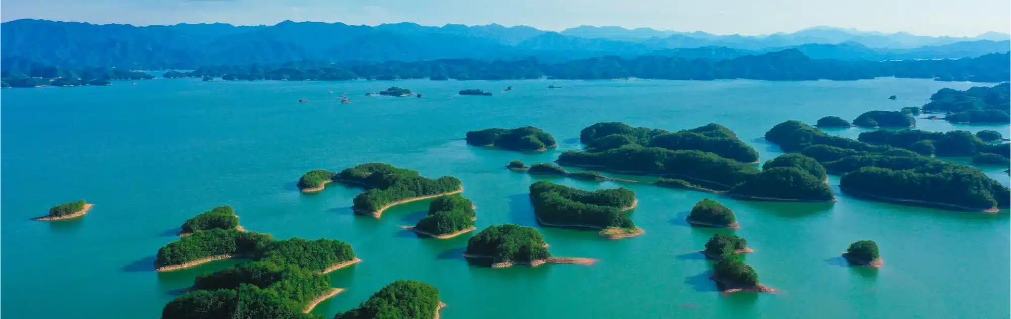 Qiandao lake