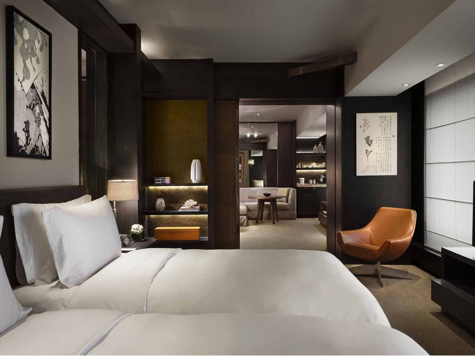 Rosewood Beijing
