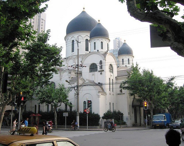 Russian Orthodox Mission Church