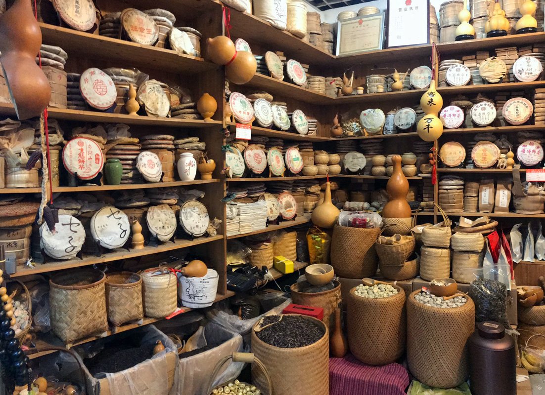 Tianshan Tea City
