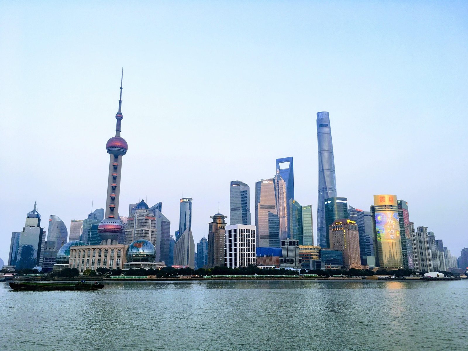 SHANGHAI