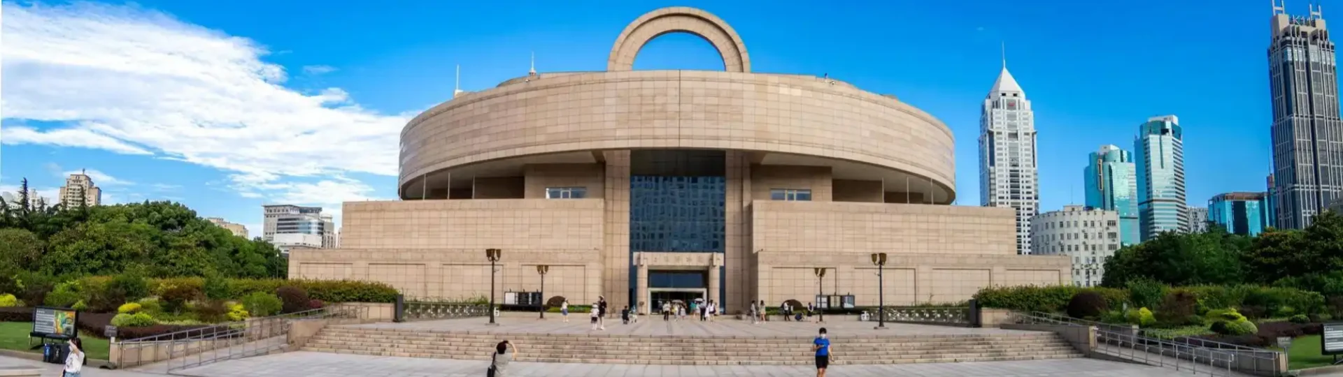 Shanghai Museum