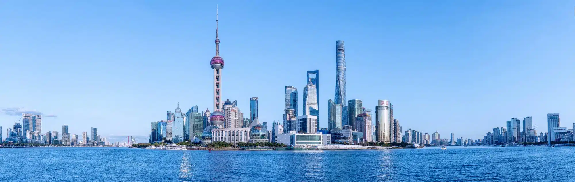 Shanghai