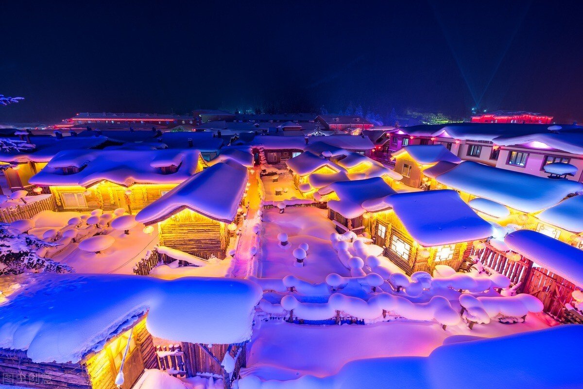 Hailin Snow Town