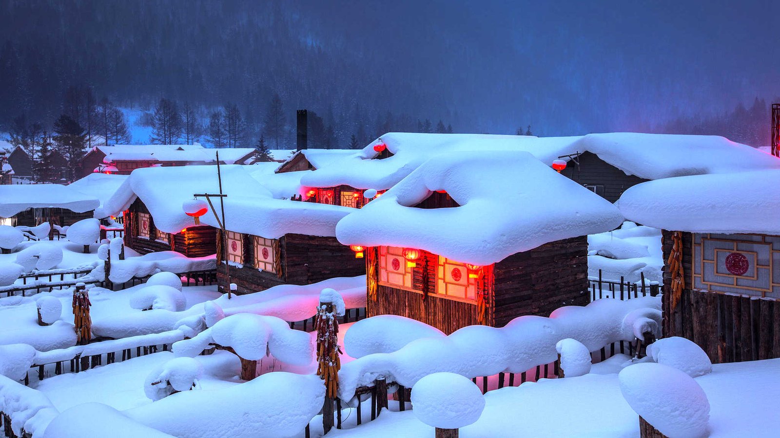 Snow town China