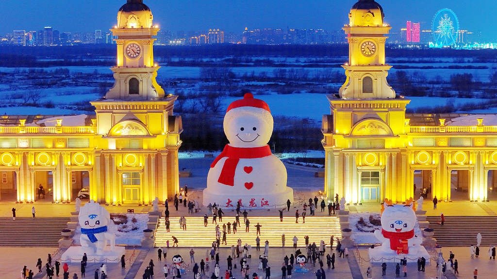 TOUR CHINA - TOURCHINA - HARBIN - ITINERARY HARBIN CHINA