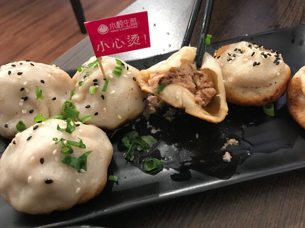 yang's dumpling shanghai