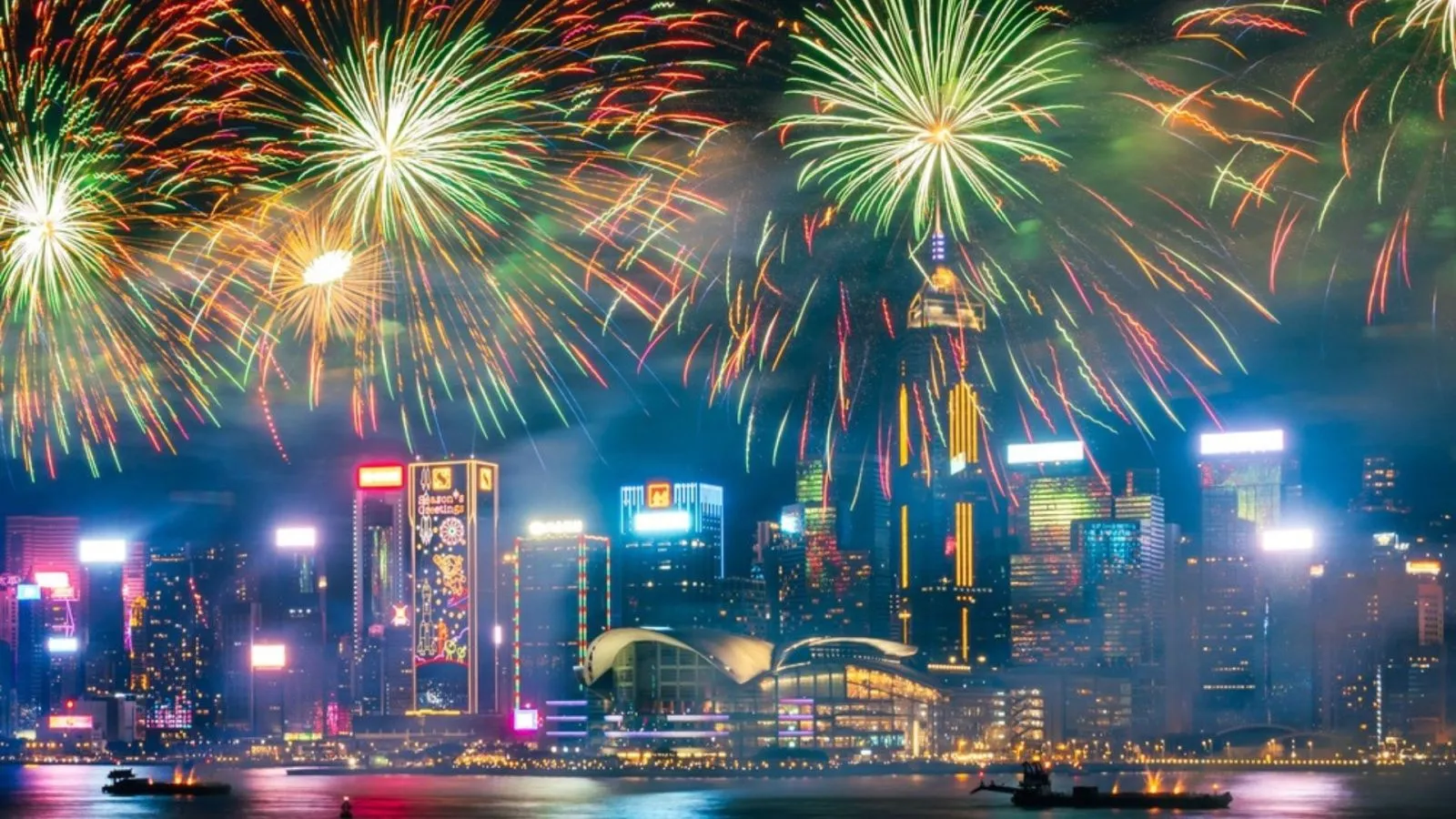 Hong Kong