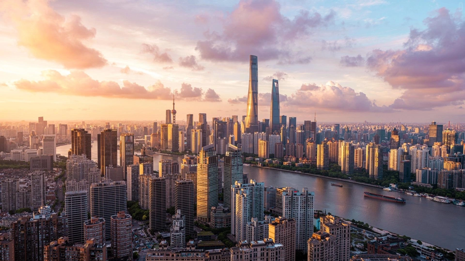 Shanghai