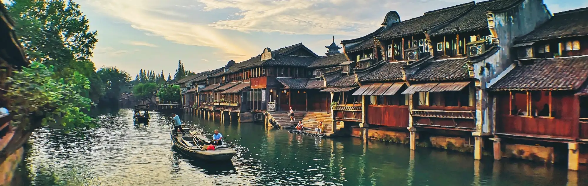 Wuzhen