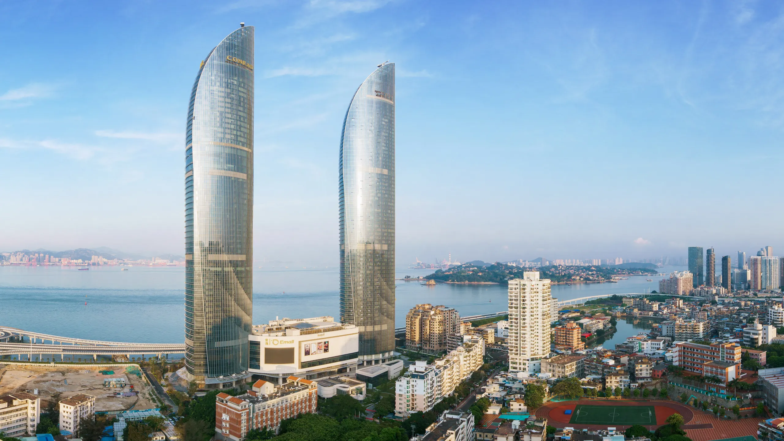 XIAMEN