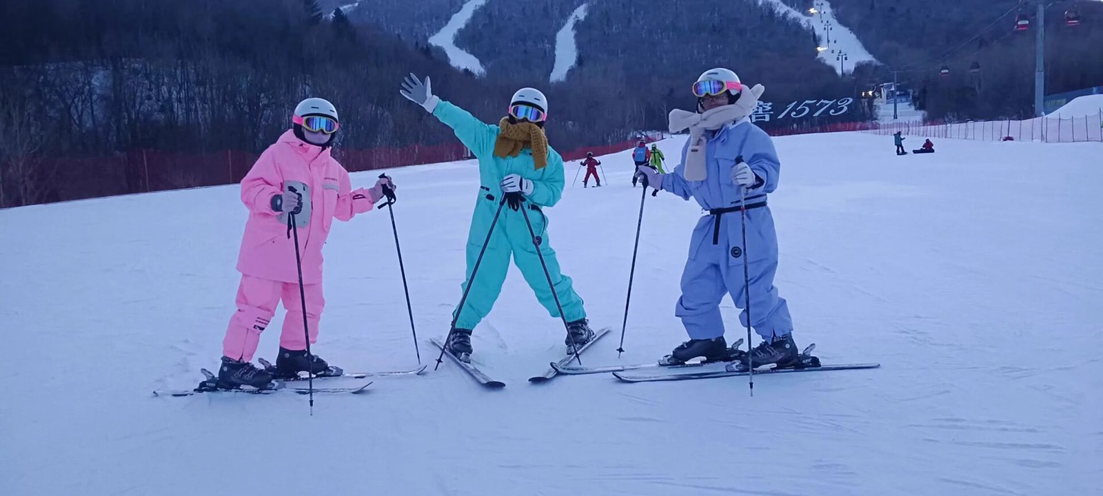 Yabuli Ski Resort
