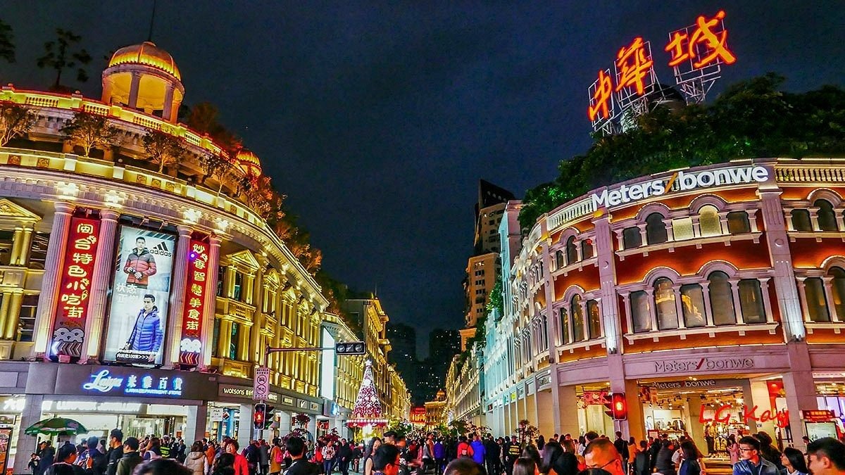 zhongshan road night market